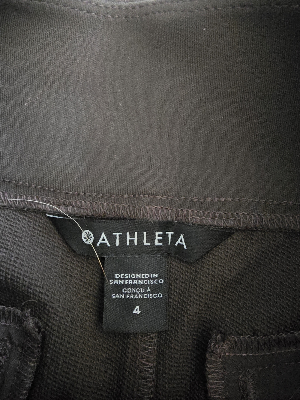 Athleta Sz 4 Wander Hybrid Pants - Picture 3 of 7